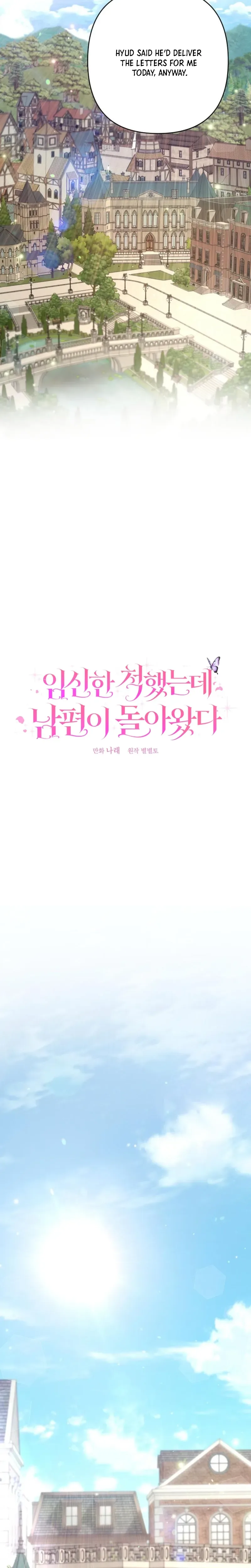 The Lie That Brought My Husband Back Chapter 16 Page 30