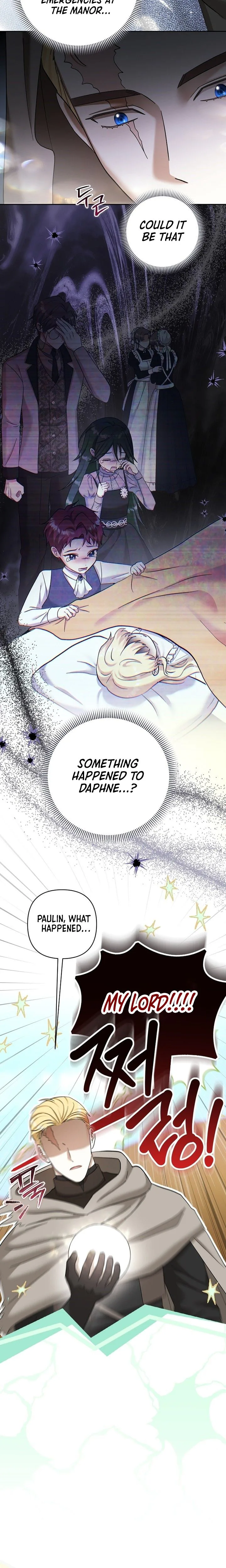 The Little Brat Runs Wild Chapter 40 Page 4
