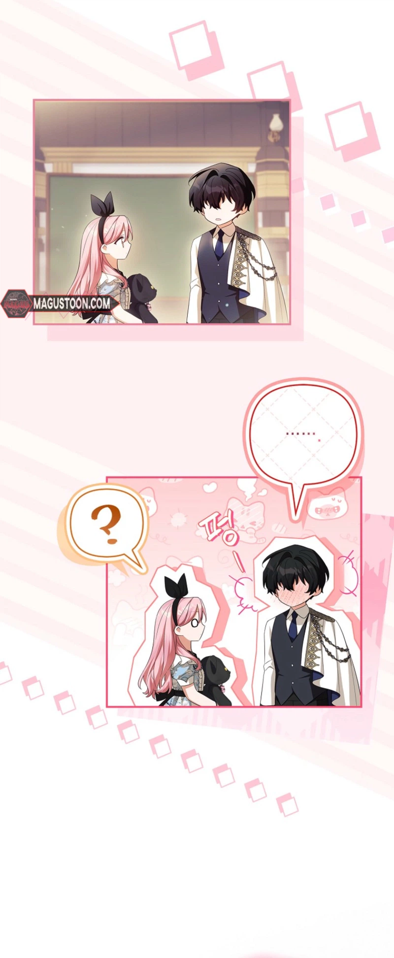 The Little Lady Behind the Villain Chapter 136 Page 26