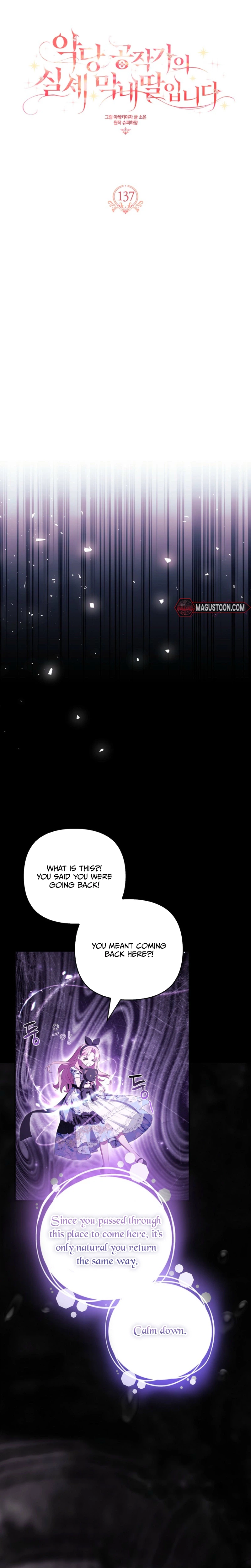 The Little Lady Behind the Villain Chapter 137 Page 12