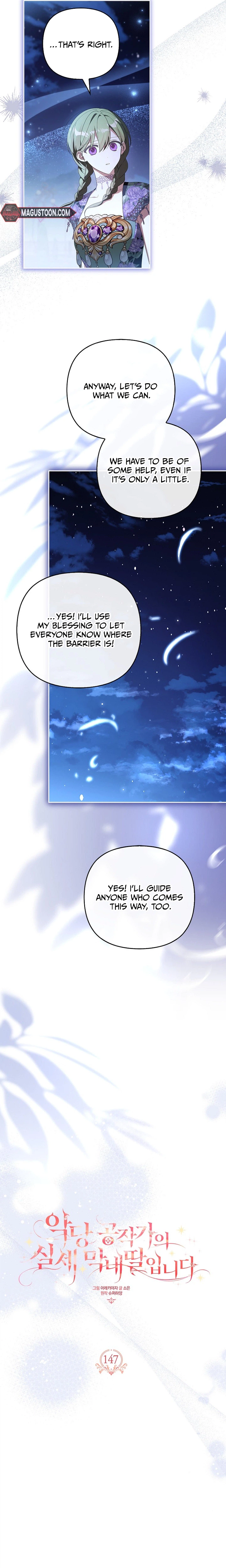 The Little Lady Behind the Villain Chapter 147 Page 14