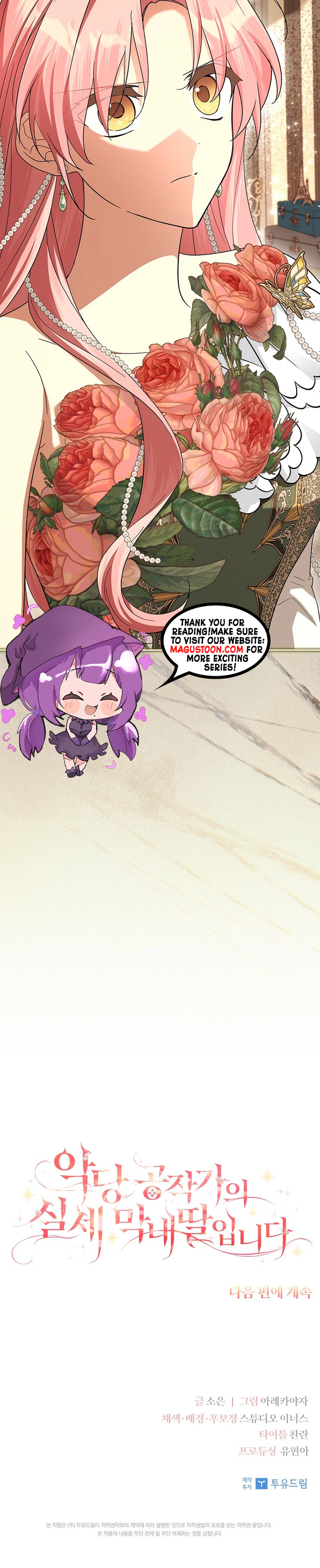 The Little Lady Behind the Villain Chapter 148 Page 29
