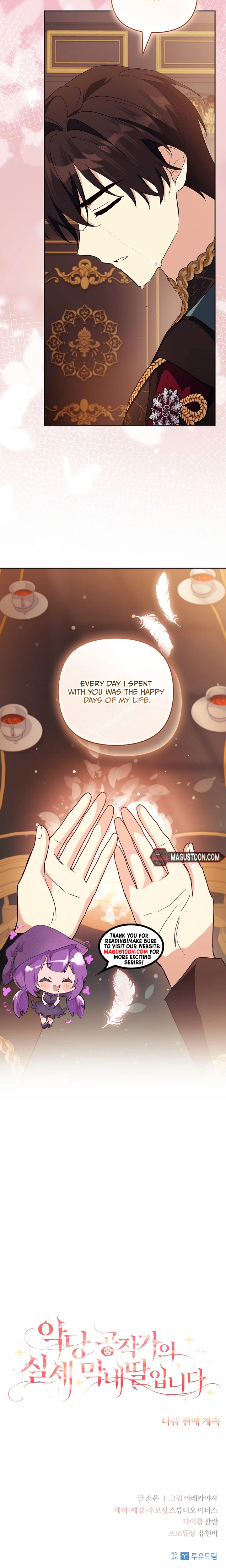 The Little Lady Behind the Villain Chapter 139 Page 34