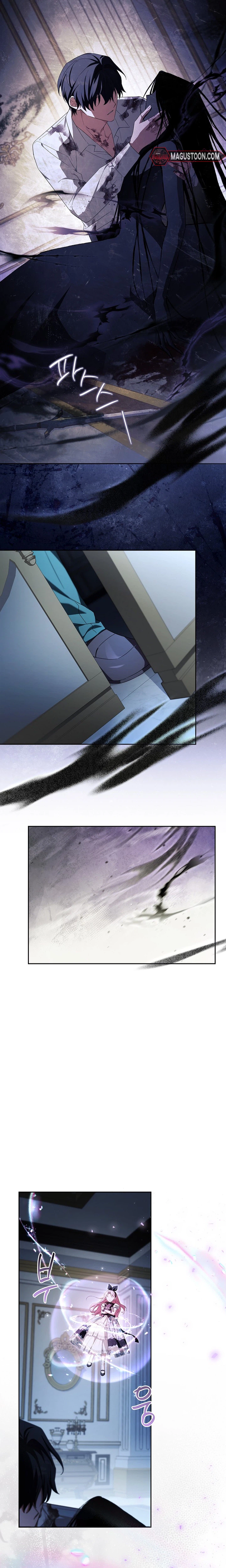 The Little Lady Behind the Villain Chapter 138 Page 18