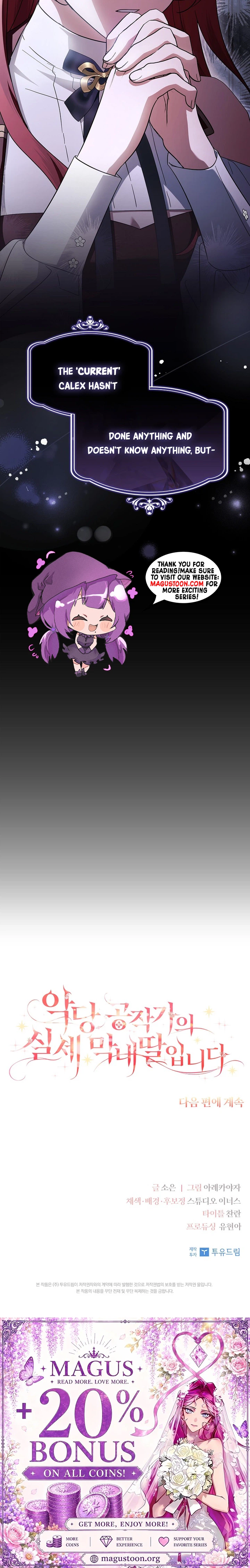 The Little Lady Behind the Villain Chapter 144 Page 33