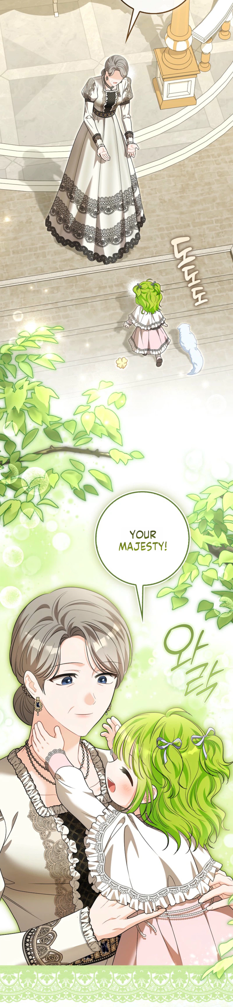The Little Sprout Who Bloomed in the Villainous Duke's Family Chapter 19 Page 23