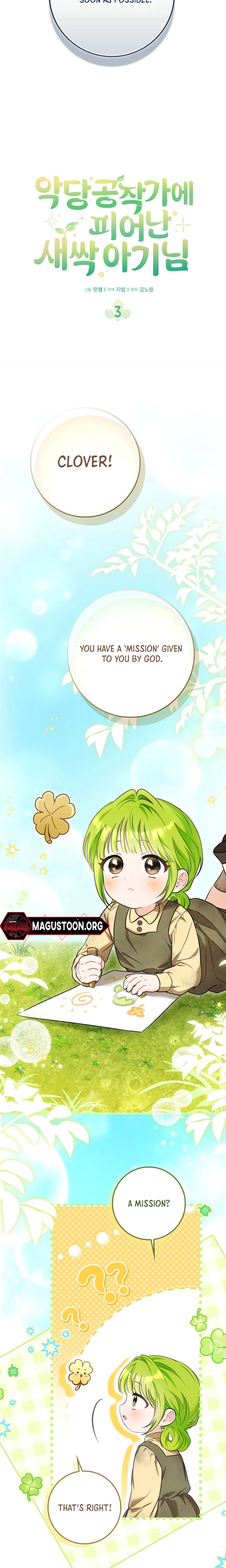 The Little Sprout Who Bloomed in the Villainous Duke's Family Chapter 3 Page 10