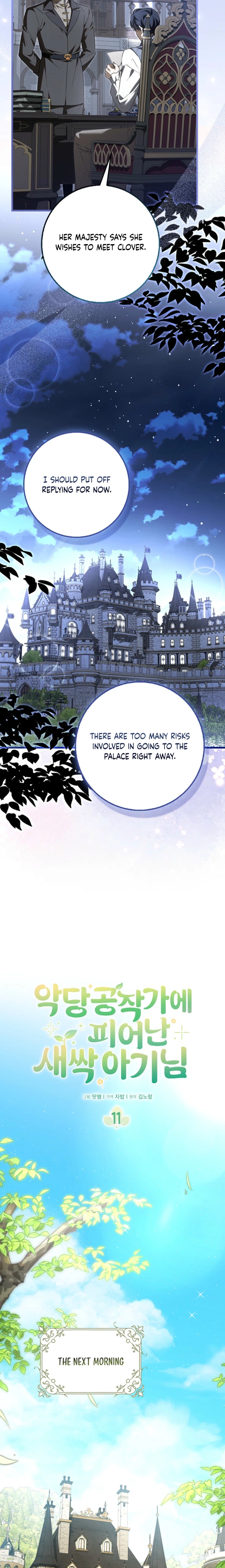 The Little Sprout Who Bloomed in the Villainous Duke's Family Chapter 11 Page 3