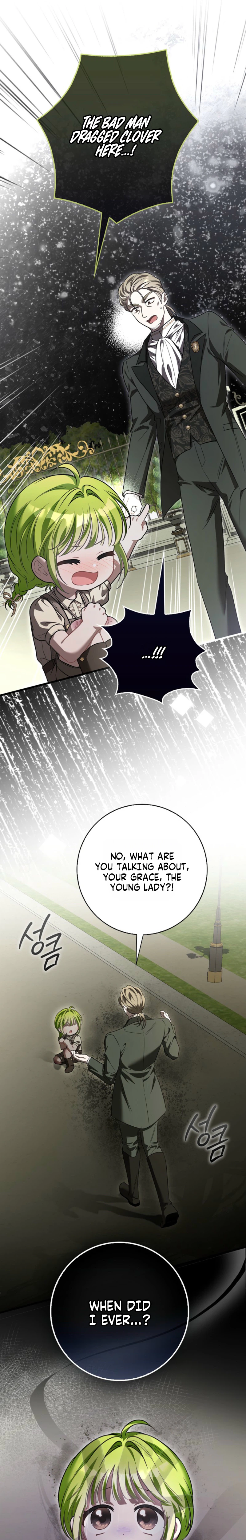 The Little Sprout Who Bloomed in the Villainous Duke's Family Chapter 12 Page 15