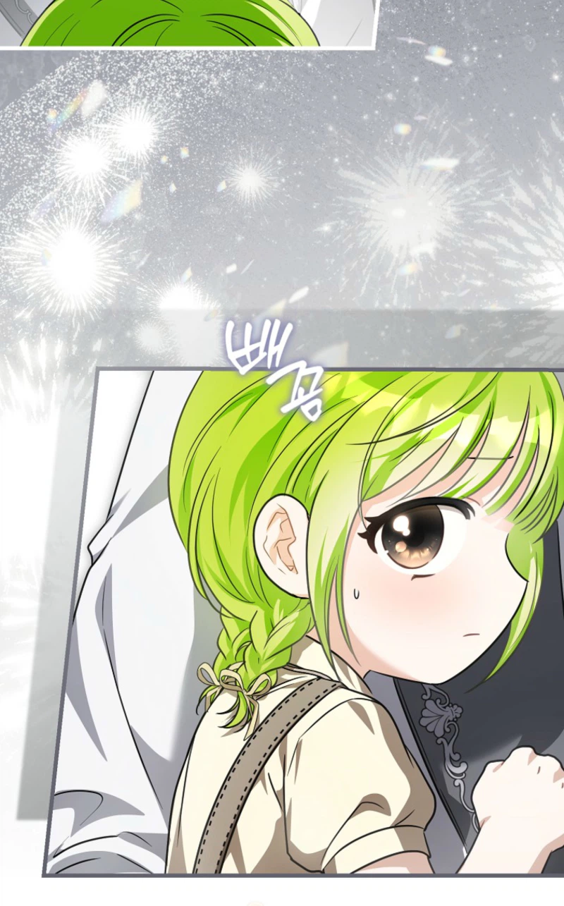 The Little Sprout Who Bloomed in the Villainous Duke's Family Chapter 12 Page 26
