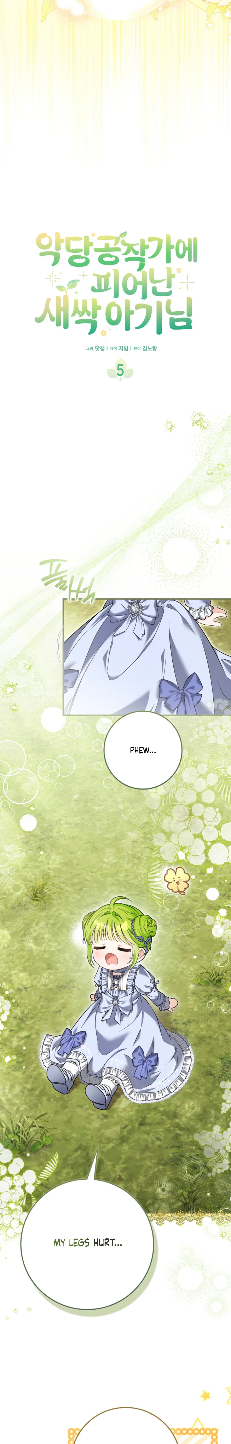 The Little Sprout Who Bloomed in the Villainous Duke's Family Chapter 5 Page 14