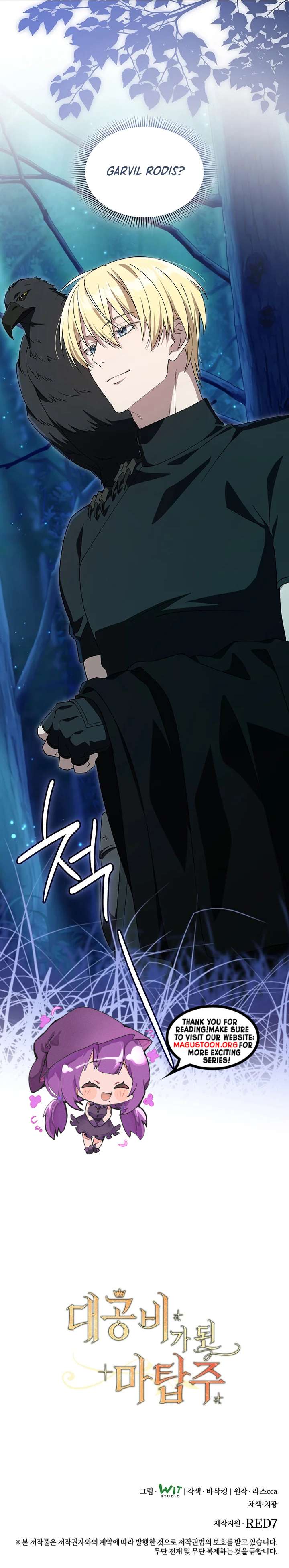 The Magic Tower Master Who Became a Grand Duchess Chapter 69 Page 9
