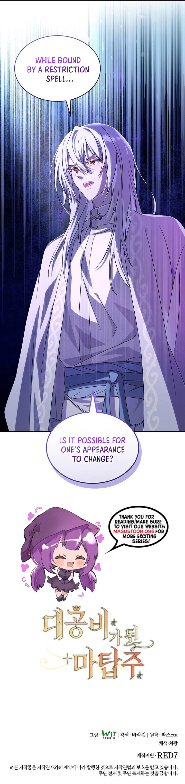 The Magic Tower Master Who Became a Grand Duchess Chapter 53 Page 10