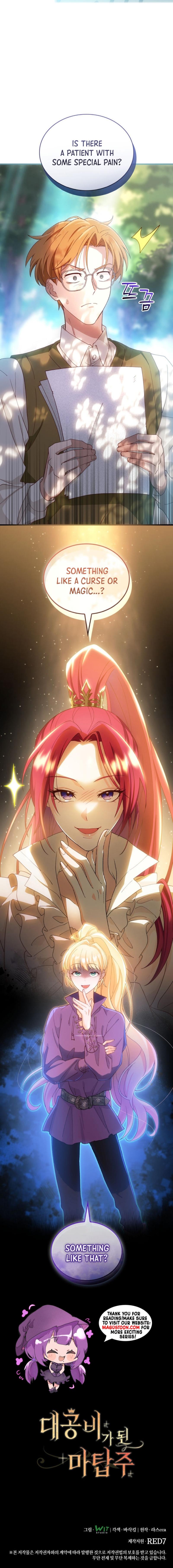 The Magic Tower Master Who Became a Grand Duchess Chapter 22 - Chapter 22 Page 9