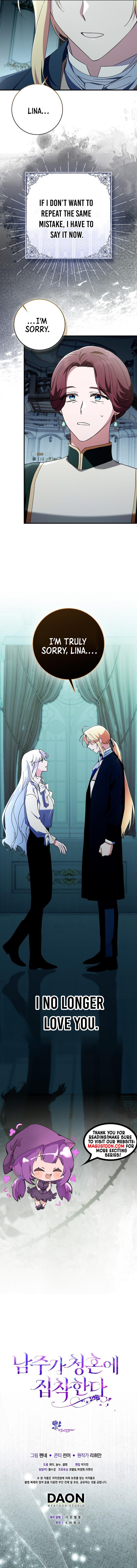 The Male Lead Is Obsessed With Proposing to Me Chapter 6 - Chapter 06 Page 14
