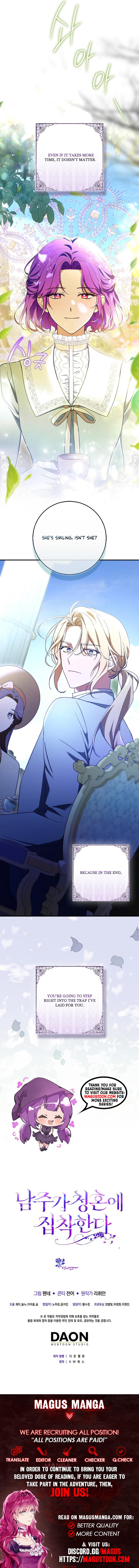 The Male Lead Is Obsessed With Proposing to Me Chapter 2 - Chapter 02 Page 19