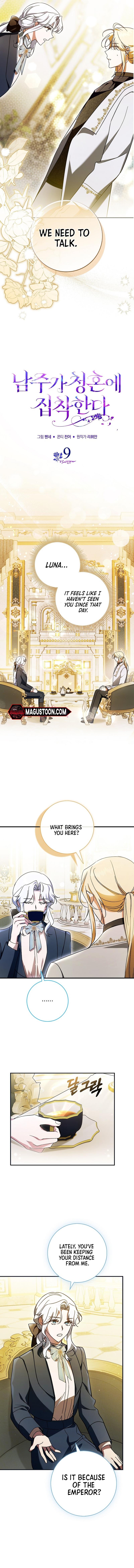 The Male Lead Is Obsessed With Proposing to Me Chapter 9 - Chapter 09 Page 4