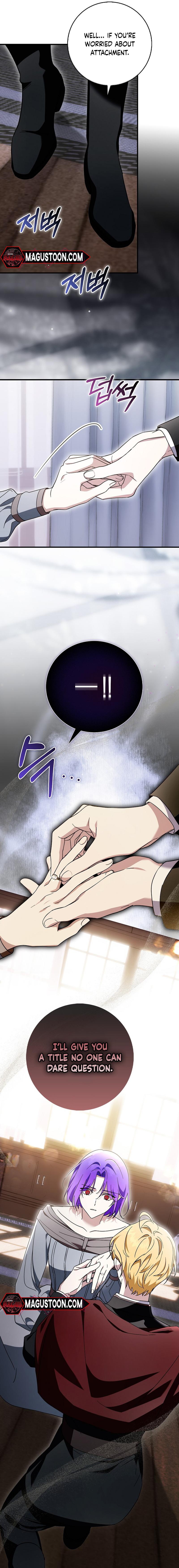 The Male Lead Is Obsessed With Proposing to Me Chapter 7 - Chapter 07 Page 13