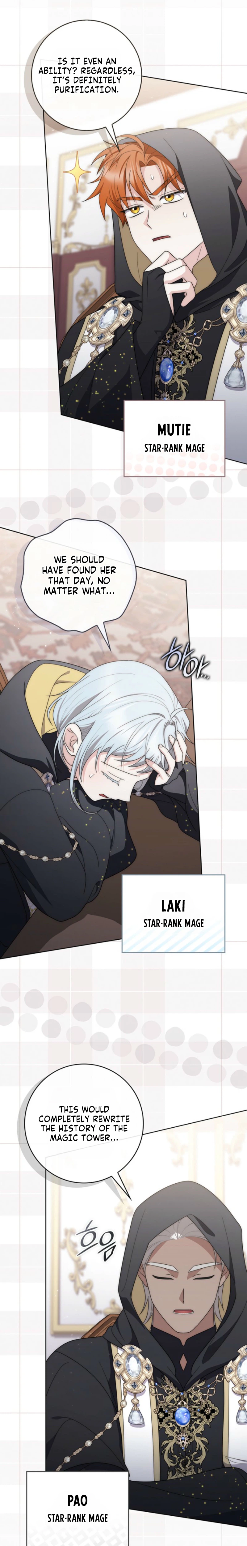 The Male Lead Is Unhealthily Obsessed With My Health Chapter 80 Page 7