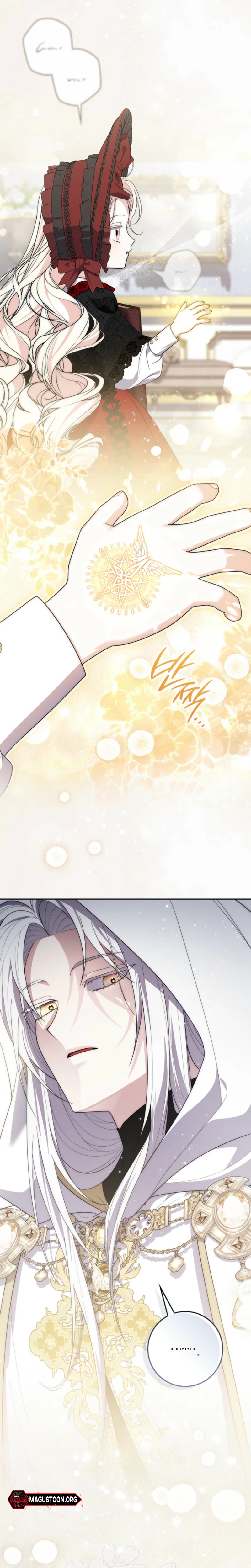 The Male Lead Is Unhealthily Obsessed With My Health Chapter 80 Page 31