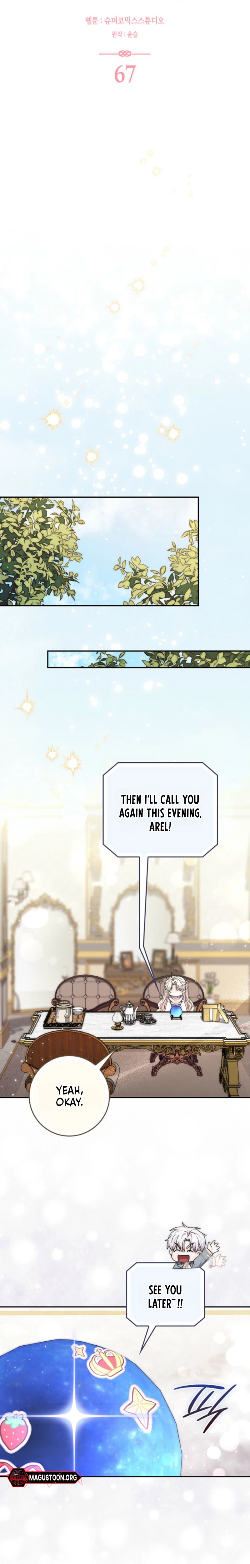 The Male Lead Is Unhealthily Obsessed With My Health Chapter 67 Page 10