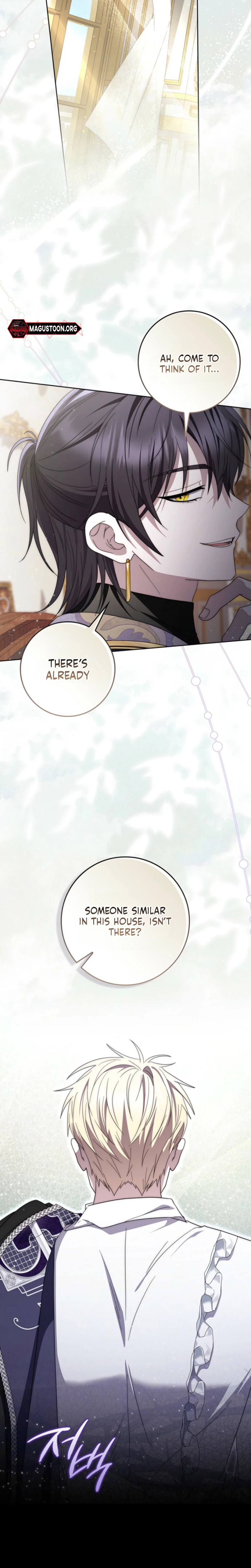 The Male Lead Is Unhealthily Obsessed With My Health Chapter 67 Page 25