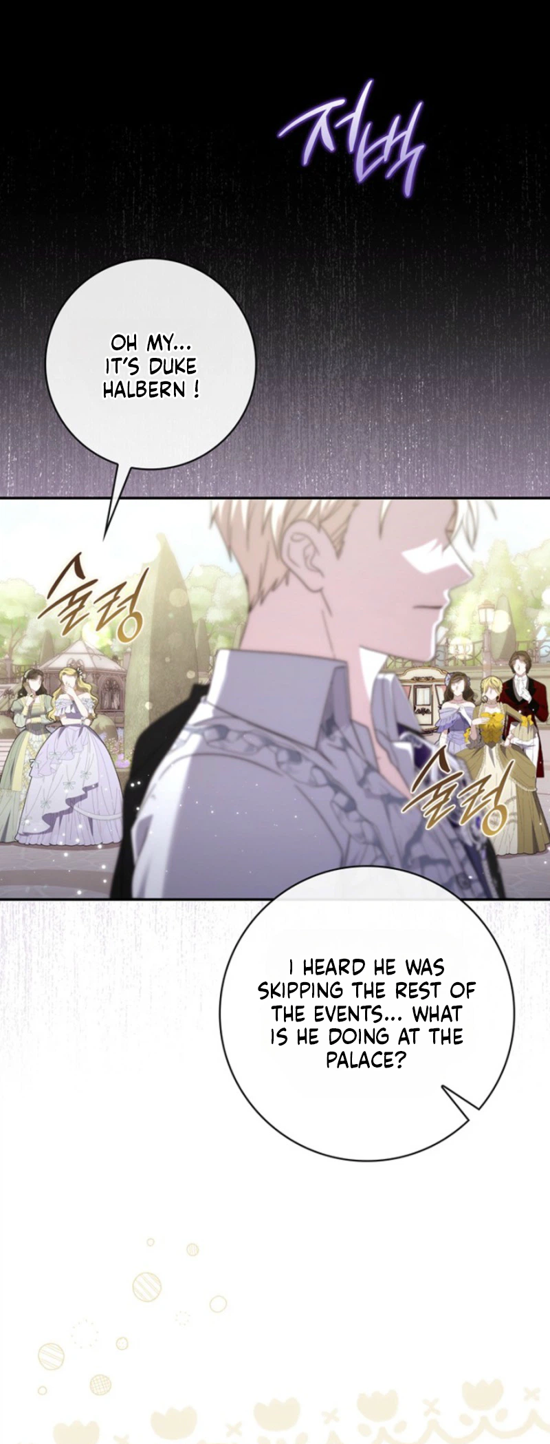 The Male Lead Is Unhealthily Obsessed With My Health Chapter 67 Page 26