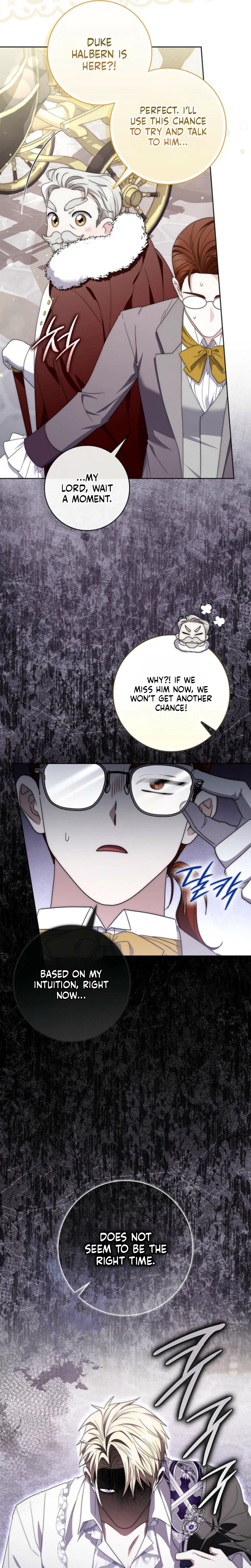 The Male Lead Is Unhealthily Obsessed With My Health Chapter 67 Page 27