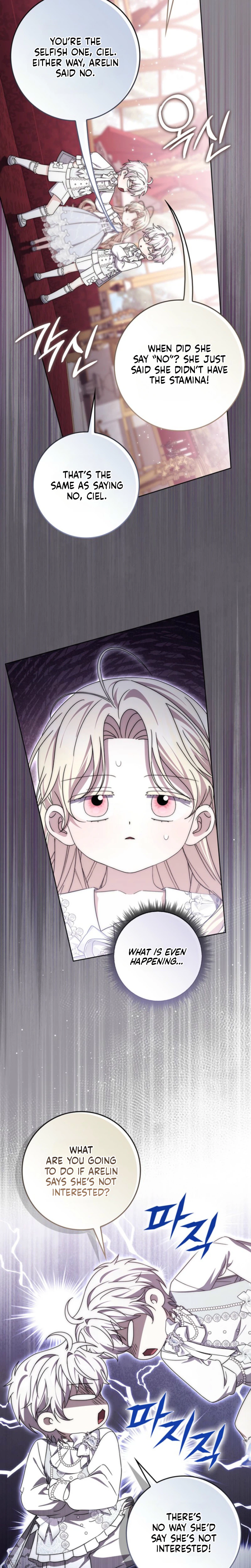 The Male Lead Is Unhealthily Obsessed With My Health Chapter 73 Page 12