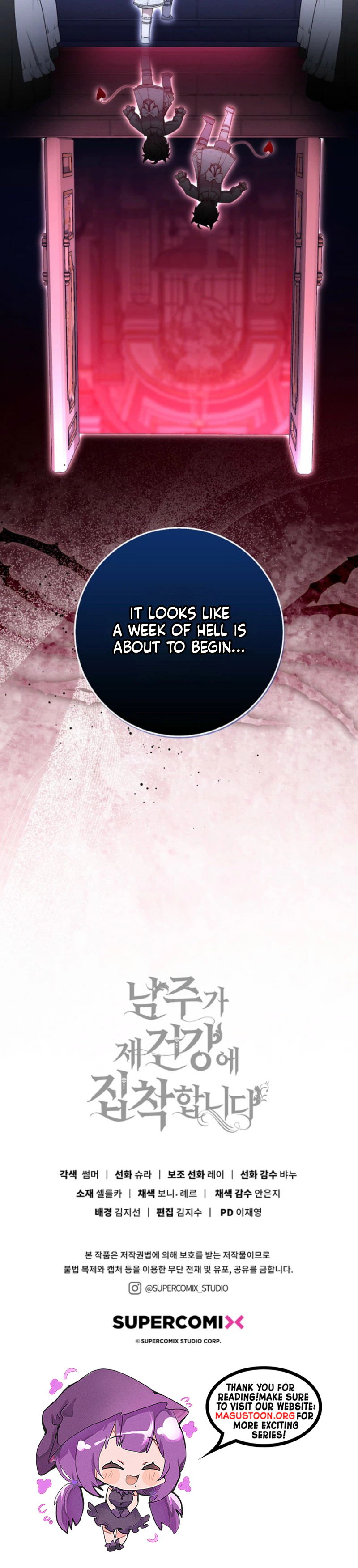 The Male Lead Is Unhealthily Obsessed With My Health Chapter 73 Page 29
