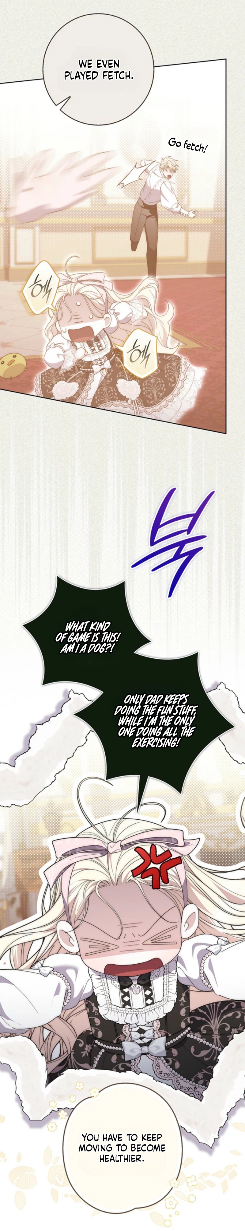 The Male Lead Is Unhealthily Obsessed With My Health Chapter 70 Page 3