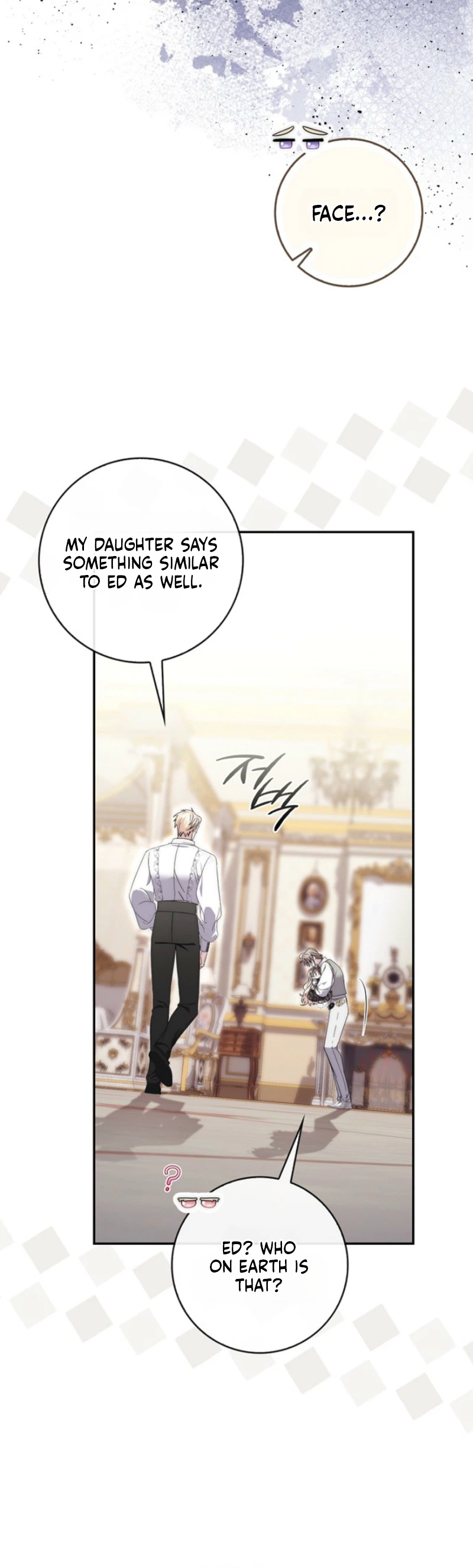 The Male Lead Is Unhealthily Obsessed With My Health Chapter 70 Page 6