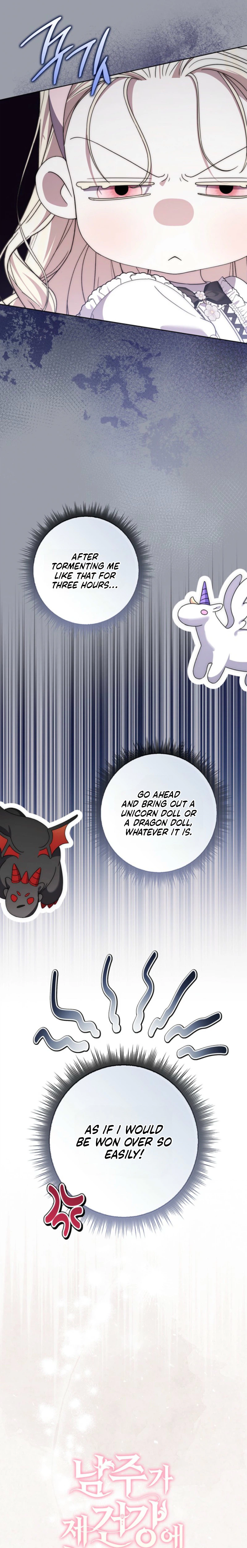 The Male Lead Is Unhealthily Obsessed With My Health Chapter 70 Page 10