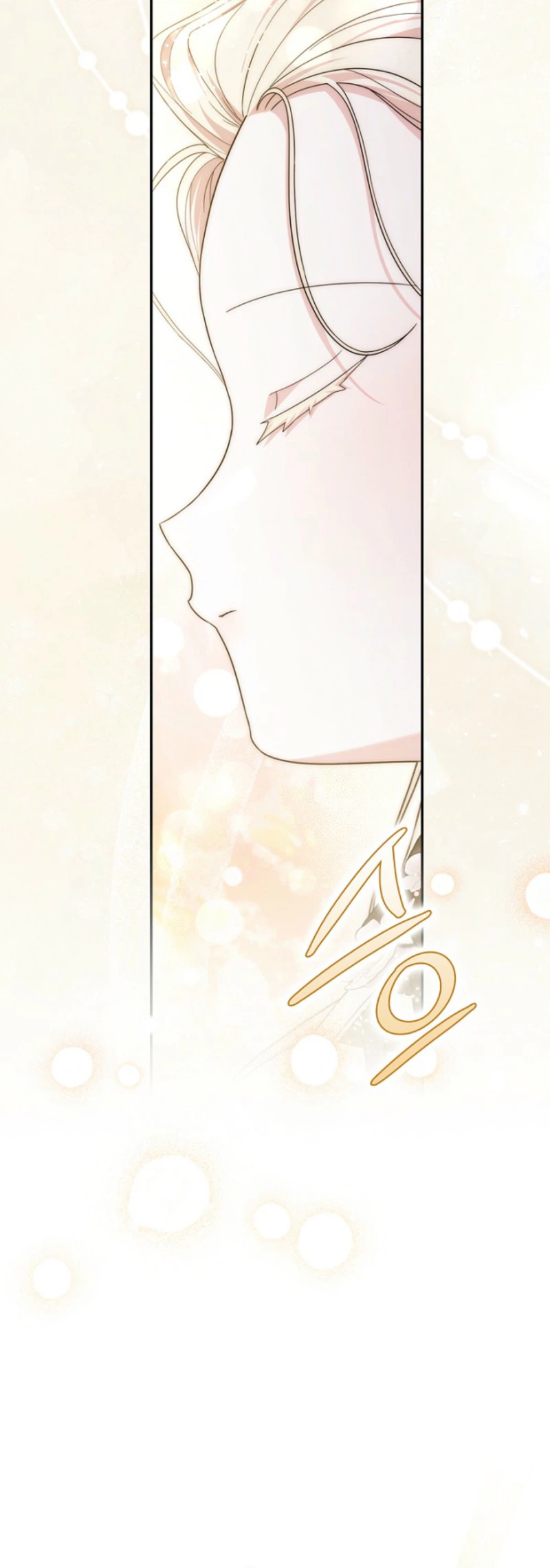 The Male Lead Is Unhealthily Obsessed With My Health Chapter 70 Page 18