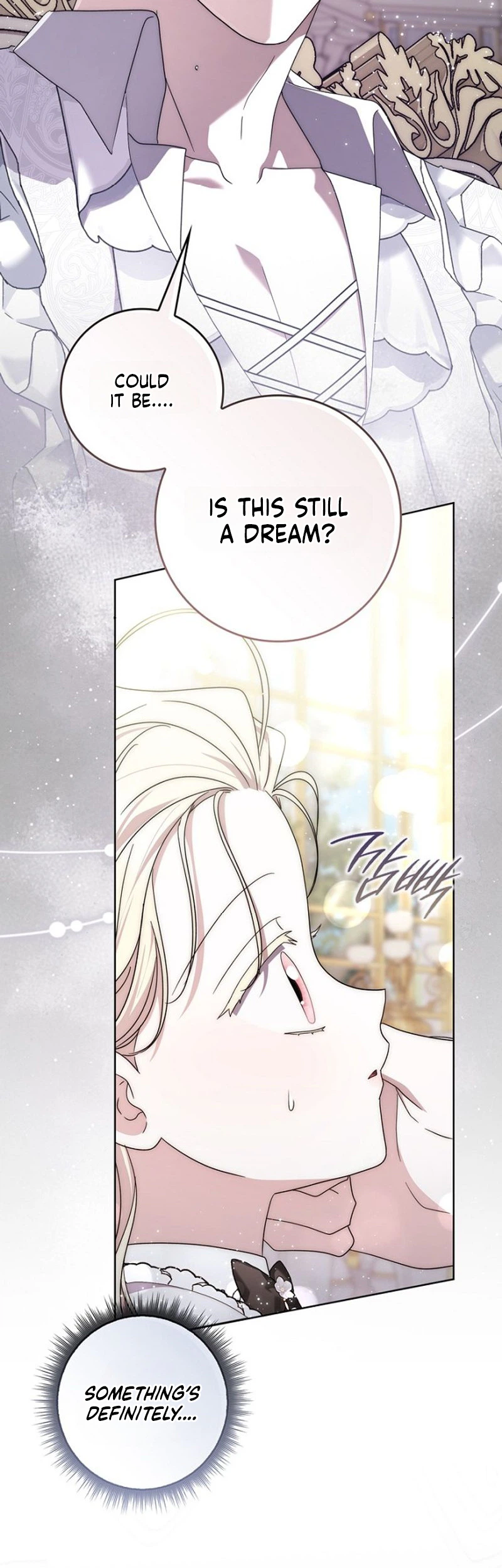 The Male Lead Is Unhealthily Obsessed With My Health Chapter 69 Page 9