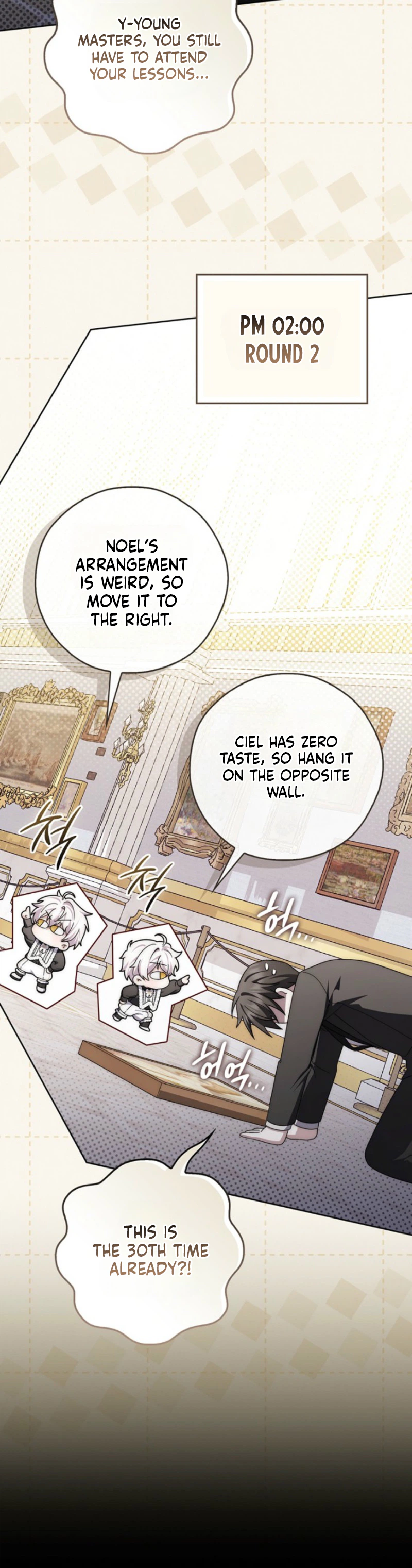 The Male Lead Is Unhealthily Obsessed With My Health Chapter 74 Page 9