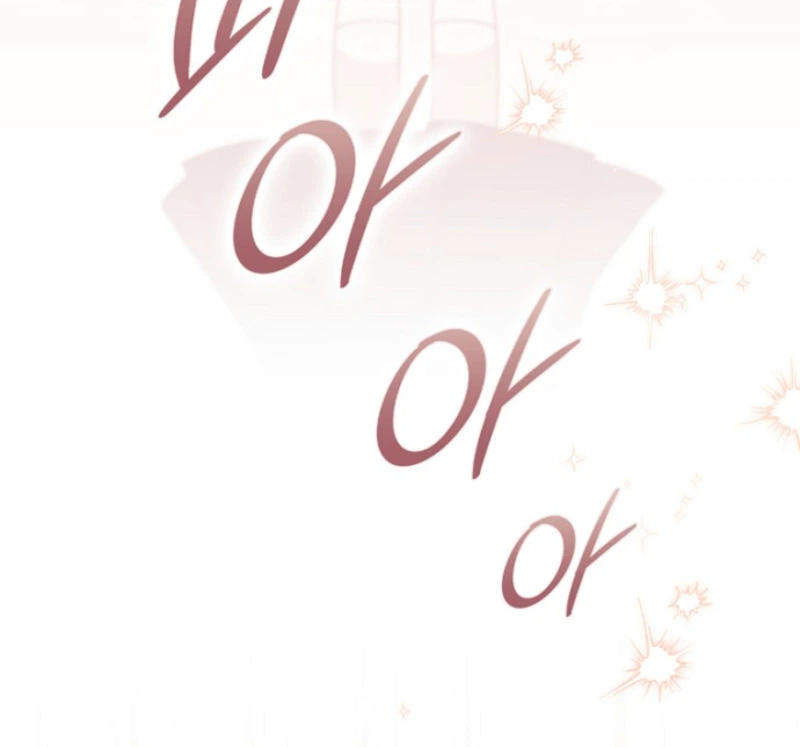 The Male Lead Is Unhealthily Obsessed With My Health Chapter 64 Page 15