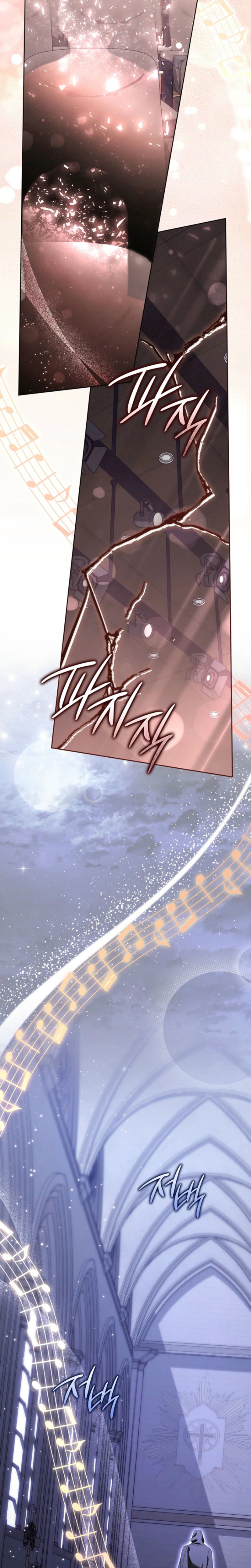 The Male Lead Is Unhealthily Obsessed With My Health Chapter 65 Page 20