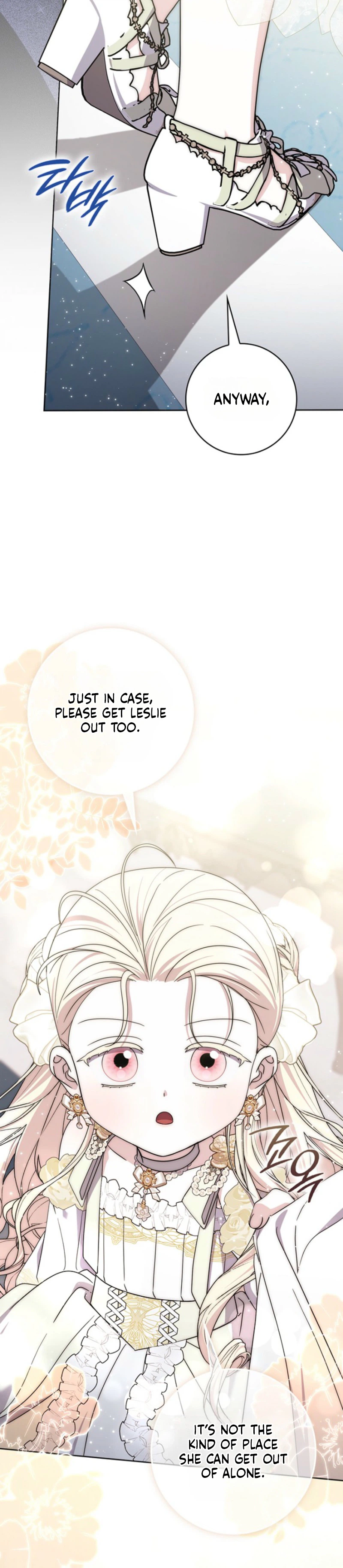 The Male Lead Is Unhealthily Obsessed With My Health Chapter 66 Page 9
