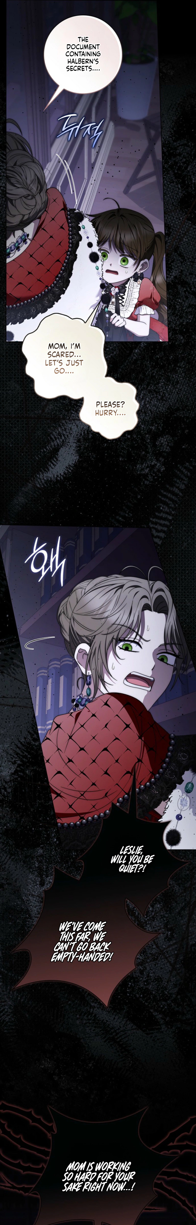 The Male Lead Is Unhealthily Obsessed With My Health Chapter 66 Page 13