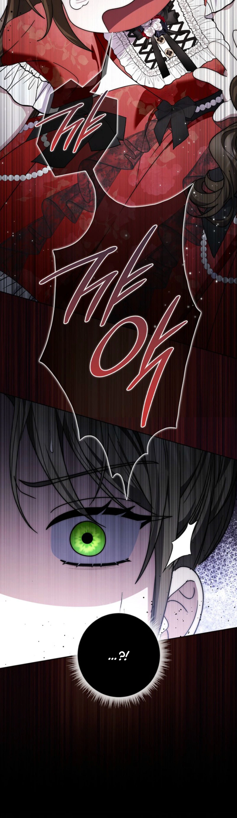 The Male Lead Is Unhealthily Obsessed With My Health Chapter 66 Page 15