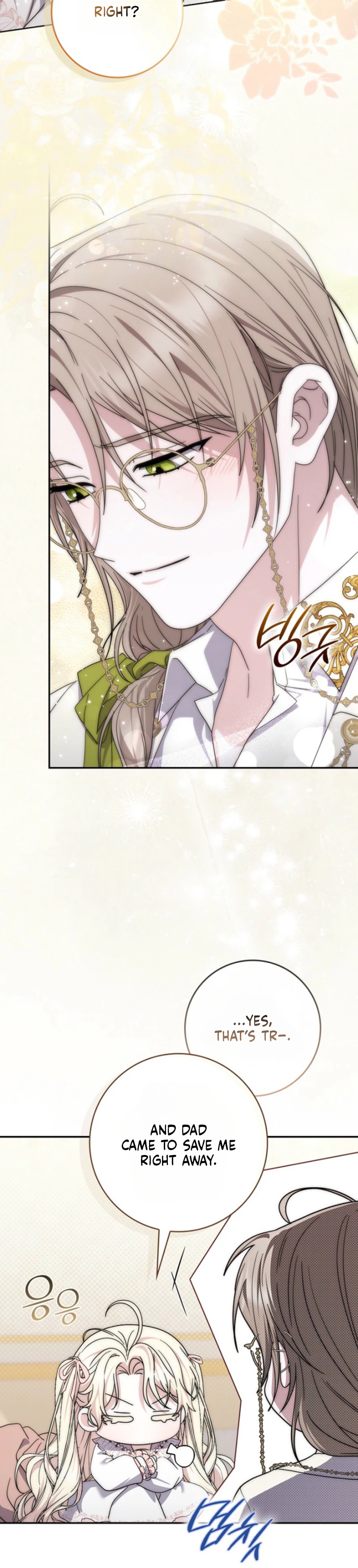 The Male Lead Is Unhealthily Obsessed With My Health Chapter 66 Page 29