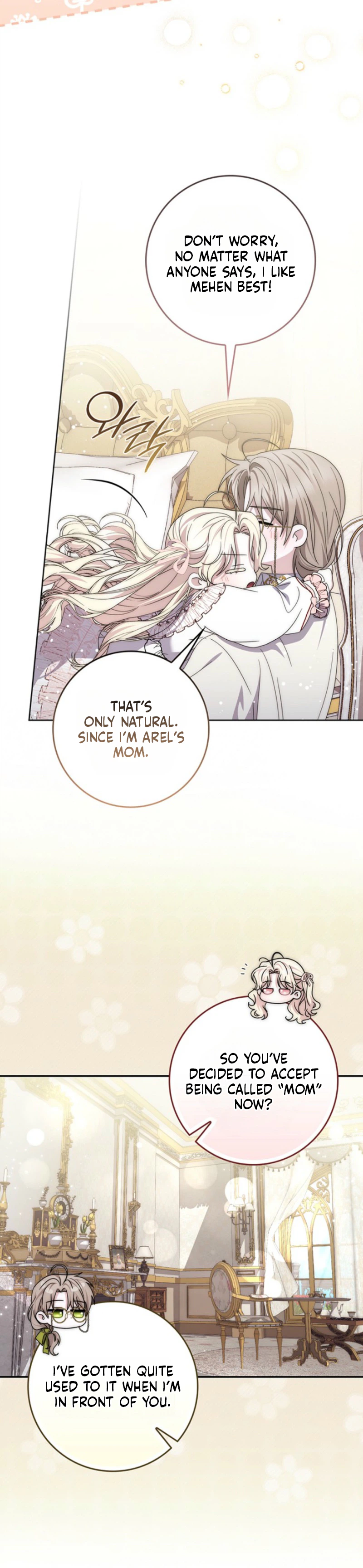 The Male Lead Is Unhealthily Obsessed With My Health Chapter 66 Page 32