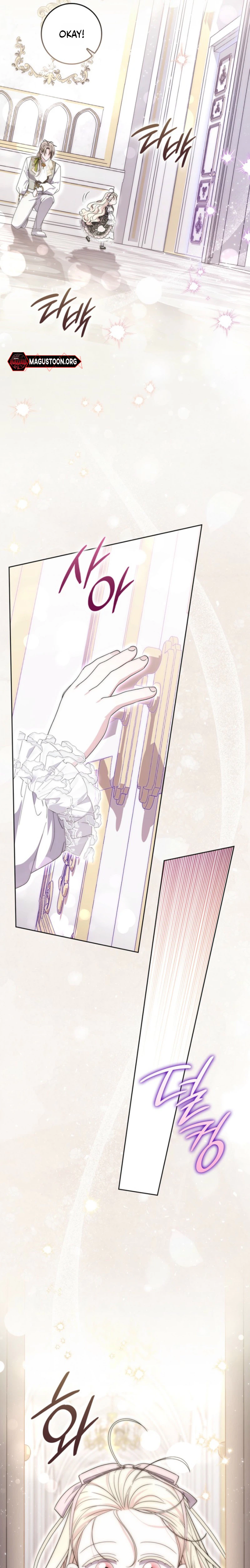 The Male Lead Is Unhealthily Obsessed With My Health Chapter 68 Page 20