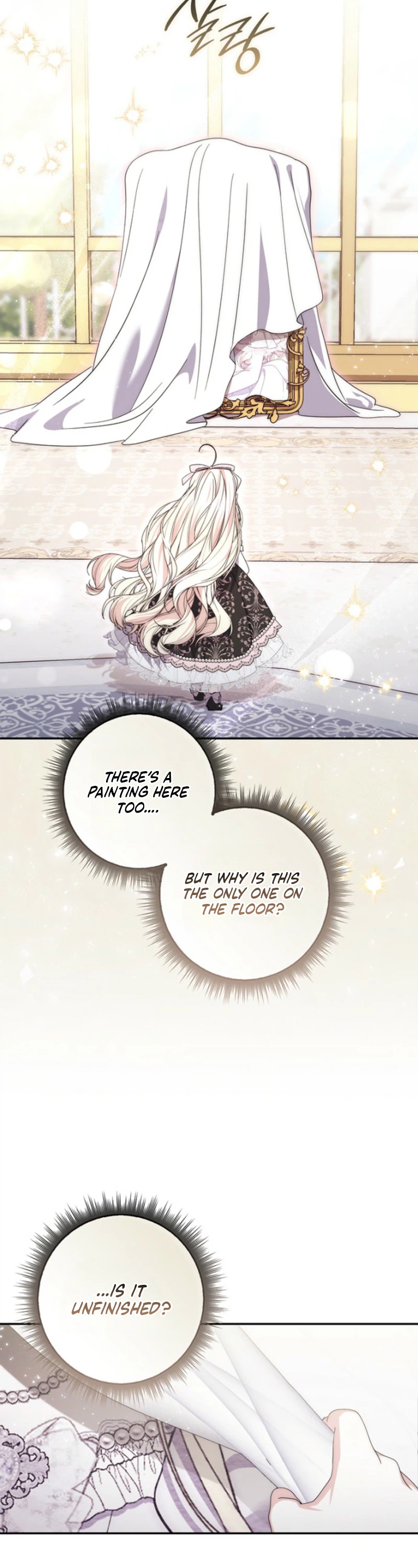 The Male Lead Is Unhealthily Obsessed With My Health Chapter 68 Page 24