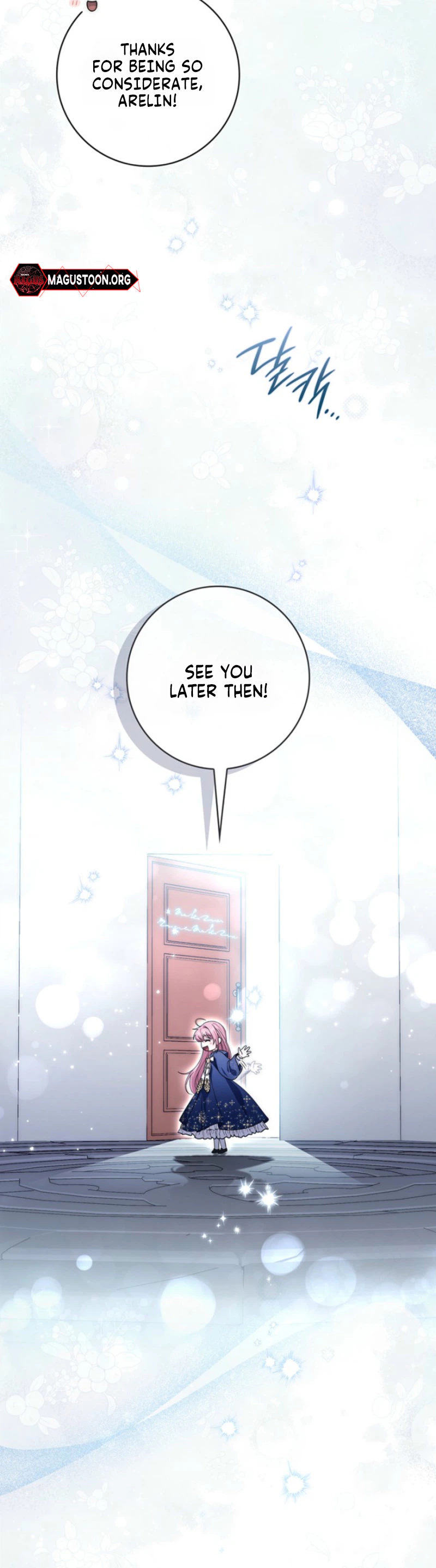 The Male Lead Is Unhealthily Obsessed With My Health Chapter 78 Page 19