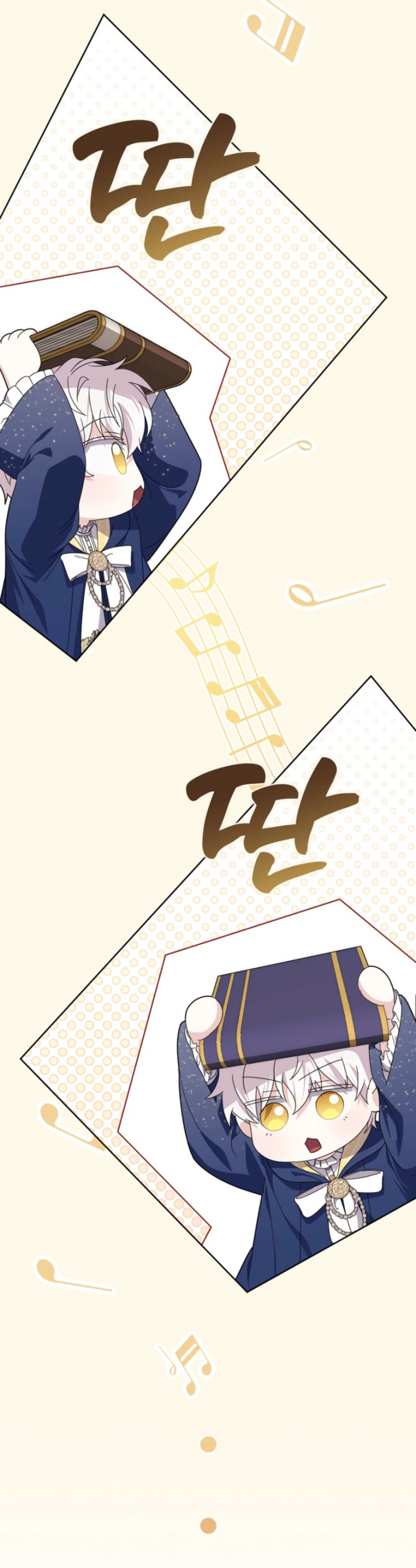The Male Lead Is Unhealthily Obsessed With My Health Chapter 78 Page 28