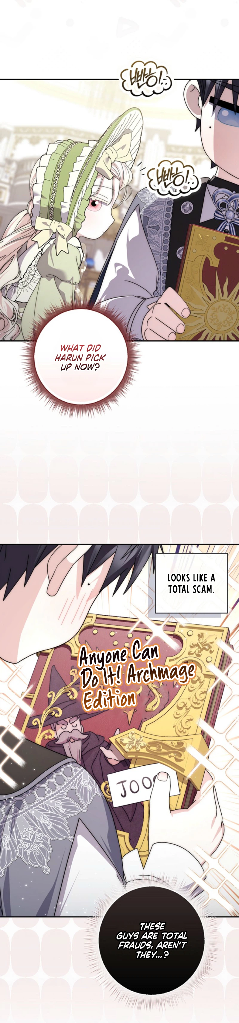 The Male Lead Is Unhealthily Obsessed With My Health Chapter 77 Page 12