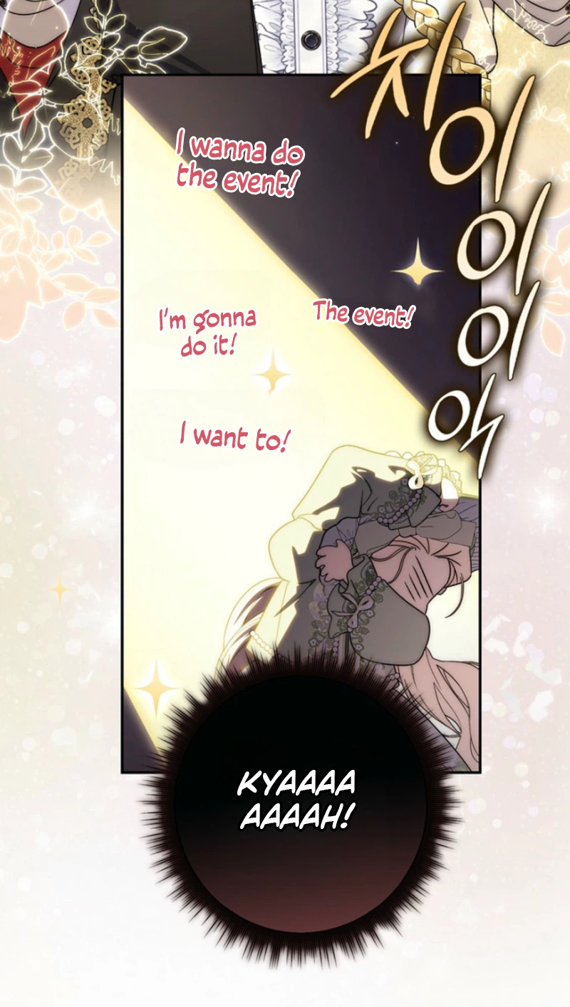 The Male Lead Is Unhealthily Obsessed With My Health Chapter 77 Page 16