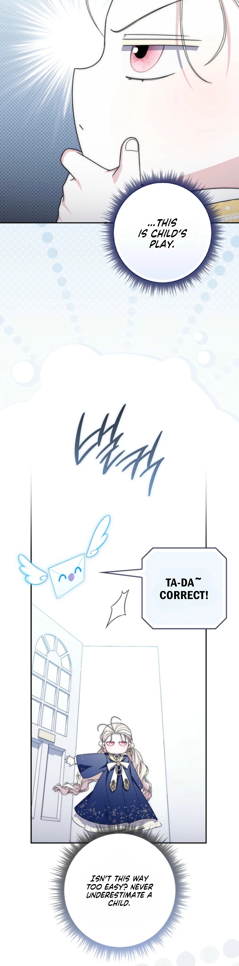 The Male Lead Is Unhealthily Obsessed With My Health Chapter 77 Page 22